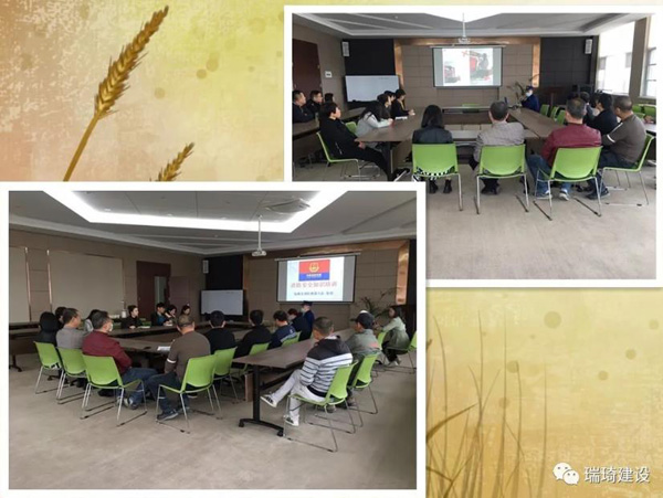 秋季消防安全培訓(xùn)活動(dòng)簡(jiǎn)報(bào)